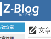 成都测试文章1111111111111